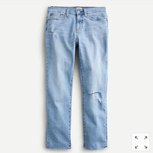 Tall ripped slim boyfriend jean